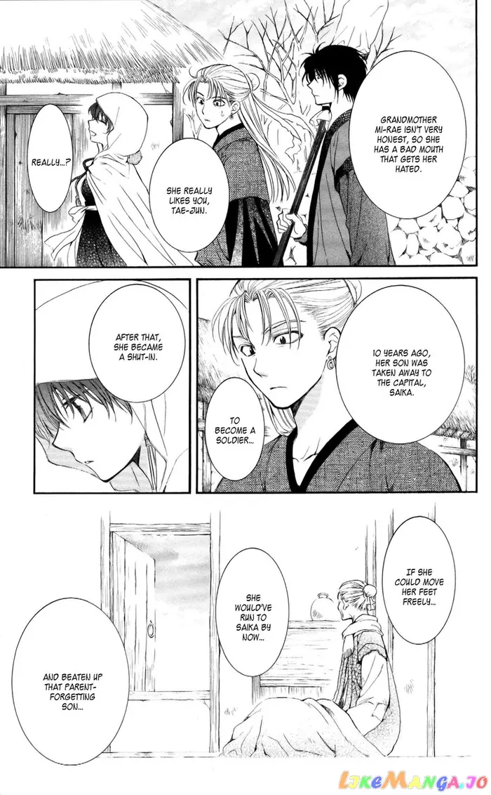 Yona of the Dawn Chapter 57 image 23_optimized